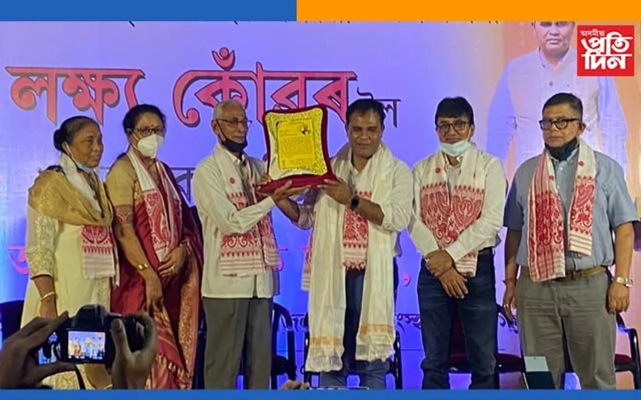 ভাৰতীয় এথলেটিকছ ফেডাৰেছনৰ নৱ নিৰ্বাচিত উপ-সভাপতি লক্ষ্য কোৱঁৰক অসম অলিম্পিক সন্থাৰ লগতে বিভিন্ন ক্ৰীড়া সন্থাৰ সম্বৰ্ধনা