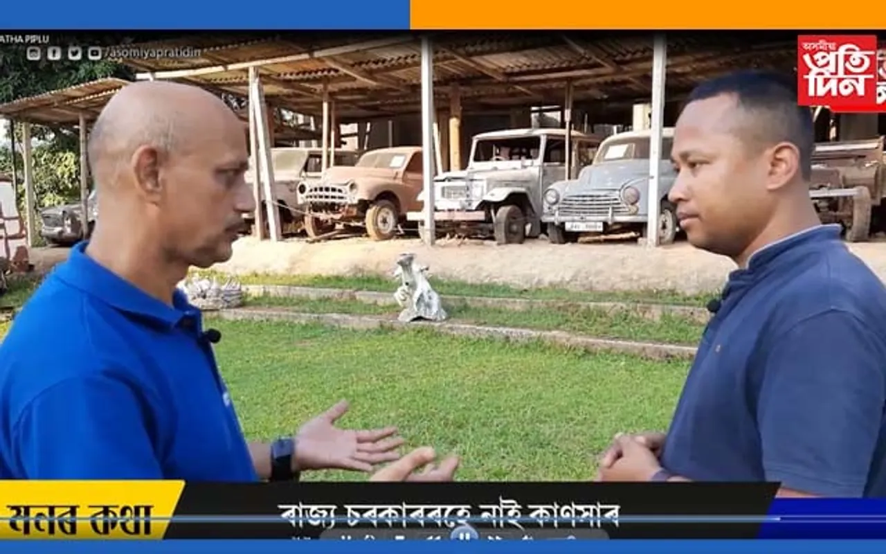 মনৰ কথা-৬/ এটা অবিশ্বাস্য মিউজিয়াম, তাত নাই নীলা লুঙি, আছে…