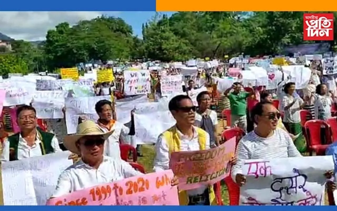 টাৱাঙত গীৰ্জা স্থাপনক কেন্দ্ৰ কৰি উত্তাল অৰুণাচল প্ৰদেশ…