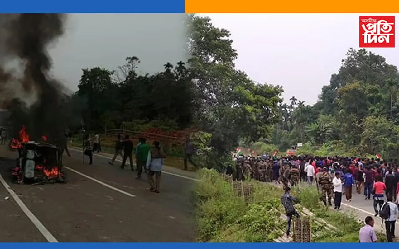 ত্ৰিপুৰাত আৰক্ষীৰ গুলিবৰ্ষণত নিহতৰ সংখ্যা ৩জনলৈ বৃদ্ধি…