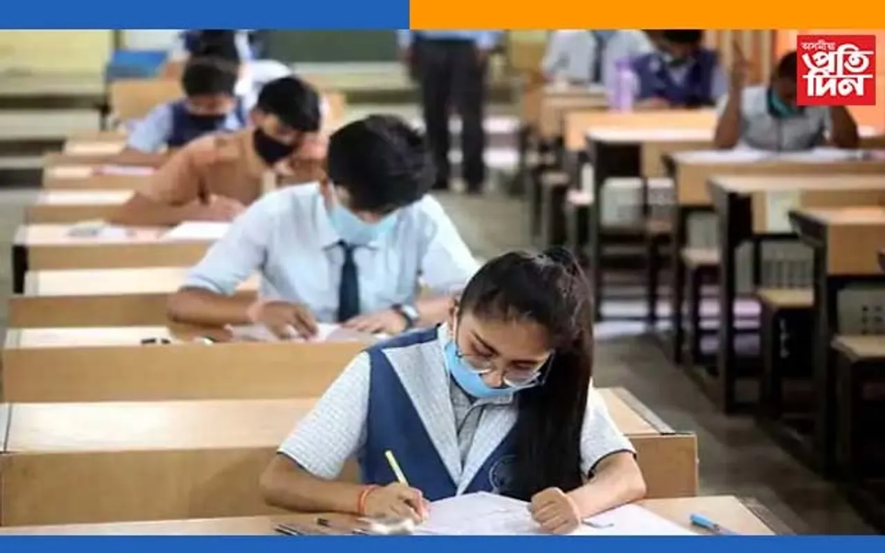 জানুৱাৰী-ফেব্ৰুৱাৰীত অনুষ্ঠিত নহয় চিবিএছইৰ দশম আৰু দ্বাদশ শ্ৰেণীৰ পৰীক্ষা…