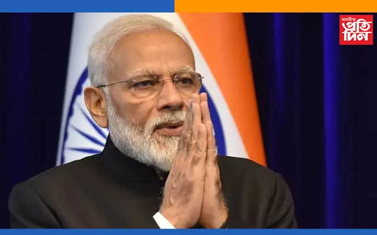 আজি দেশৰ প্ৰধানমন্ত্ৰী নৰেন্দ্ৰ মোডীৰ জন্মদিন