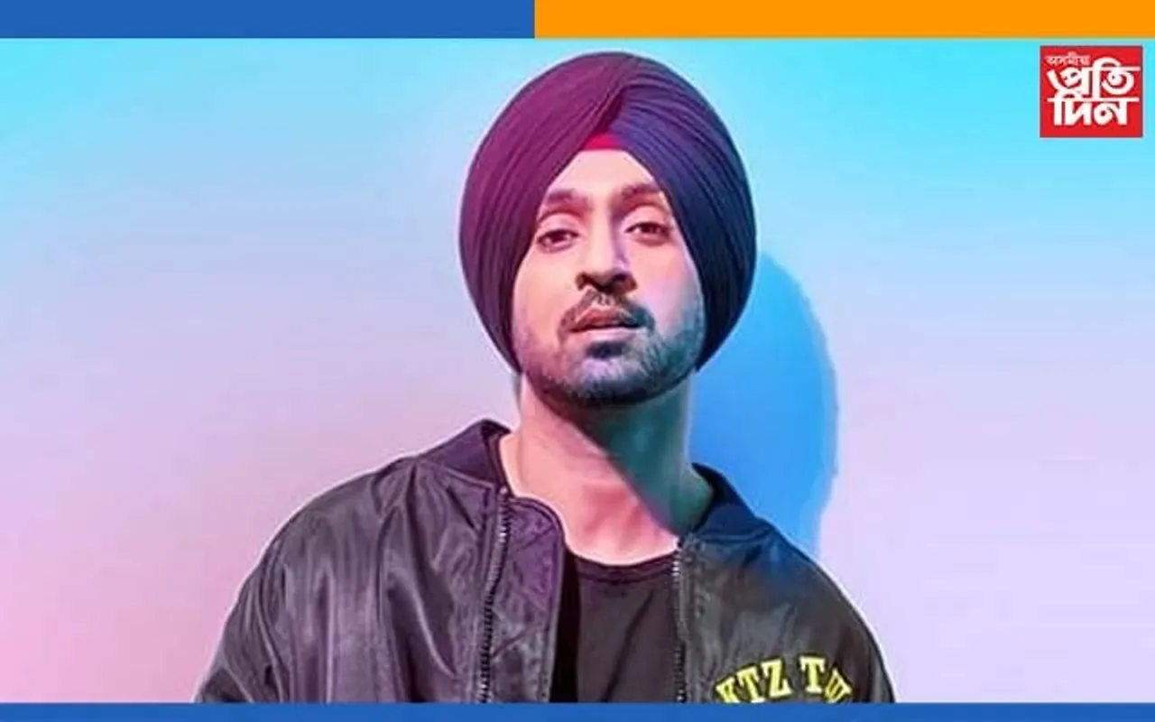 দিলজিৎ ডচাংঝেৰ জন্মদিন,৩৭ বছৰ বয়সত ভৰি দিলে জনপ্ৰিয় গায়কজনে…