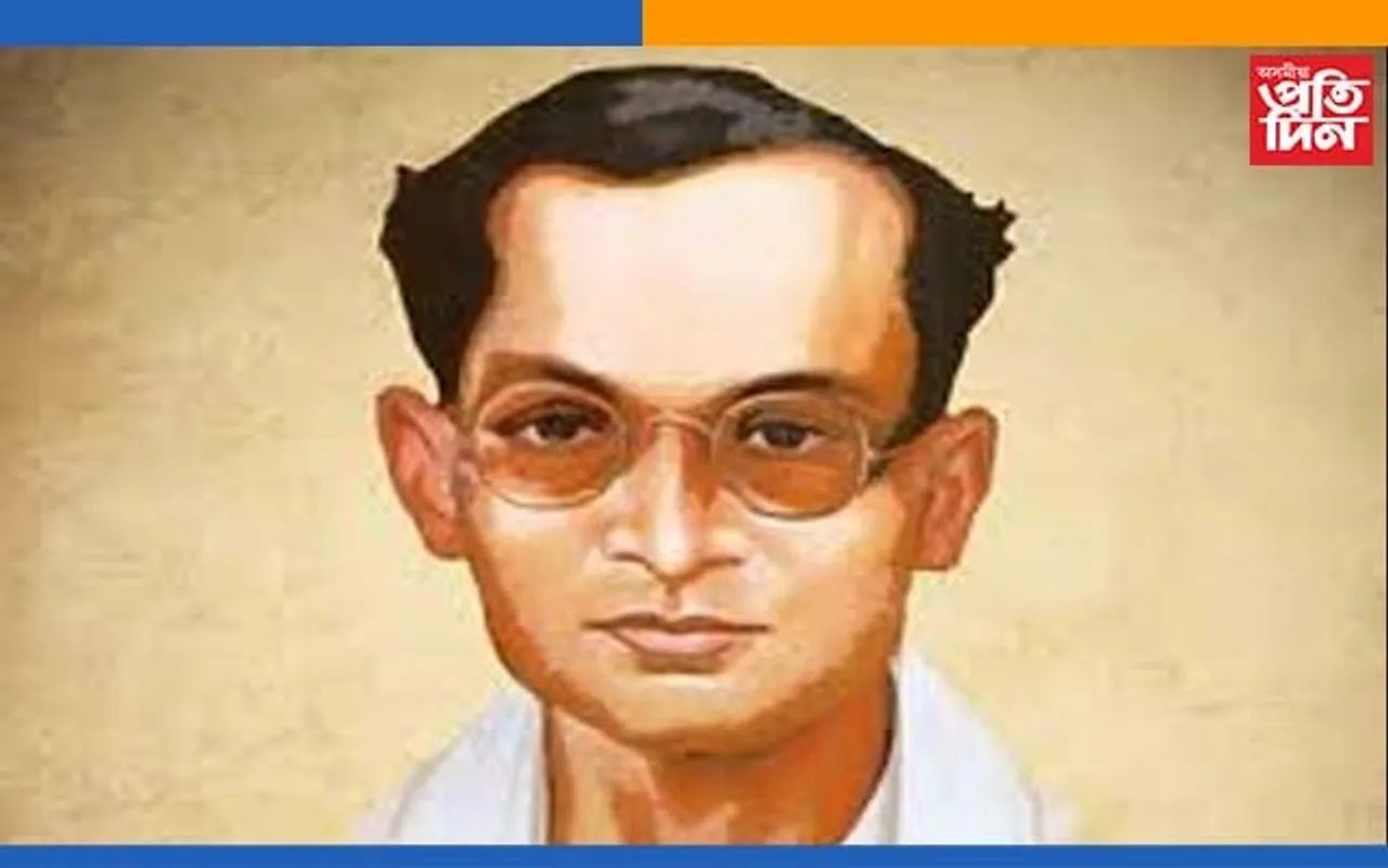 আজি শিল্পী দিৱস, ৰূপকোঁৱৰৰ কালজয়ী গীতেৰে মুখৰ ৰাজ্যৰ আকাশ বতাহ…