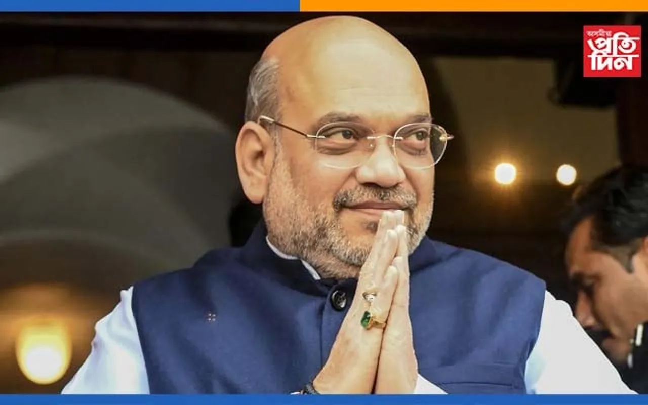 বিগত ৫বছৰত অসমত এটাও আন্দোলন হোৱা নাইঃ অমিত শ্বাহ…