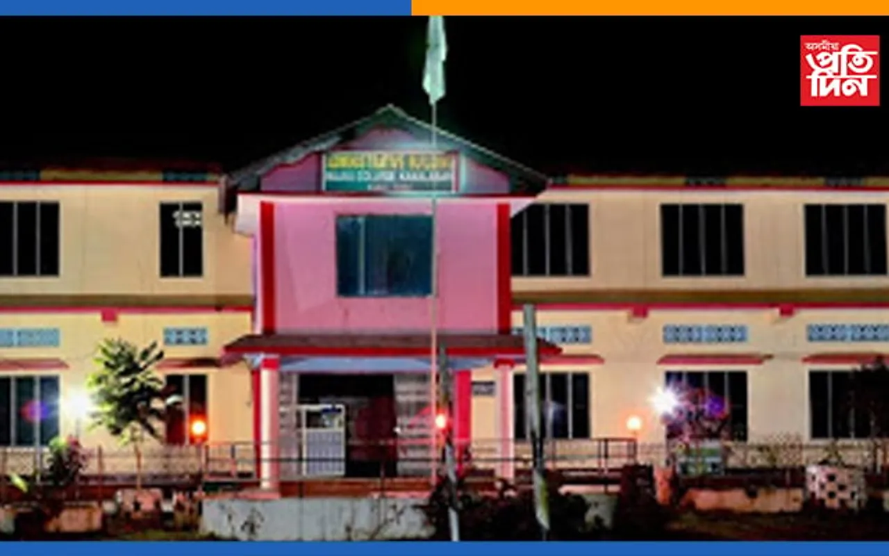 পূৱ মাজুলী মহাবিদ্যালয়ত মাজুলী সাংস্কৃতিক বিশ্ব বিদ্যালয়ৰ পাঠদানৰ শুভাৰম্ভ…