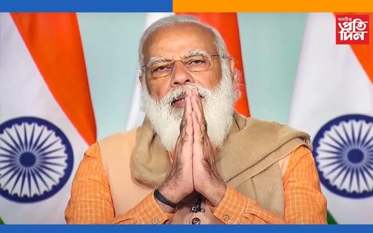 ১১বজাত দেশবাসীক সম্বোধন কৰিব প্ৰধানমন্ত্ৰীয়ে