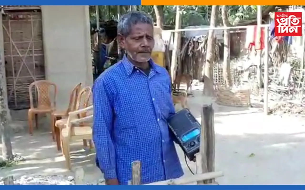বিশ্ব ৰেডিঅ’ দিৱস আৰু হাচিম কাই…