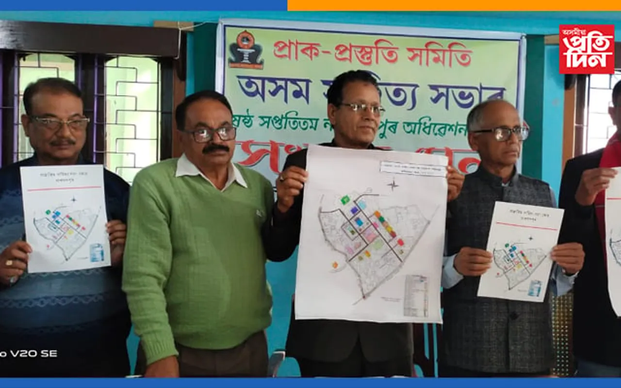 ২০২২ত নাৰায়ণপুৰত অনুস্থিত হ’ব লগা অসম সাহিত্য সভাৰ ষষ্ঠ সপ্ততিত্বম পূৰ্ণাংগ অধিবেশন, উন্মোচন অধিবেশনস্থলীৰ মানচিত্ৰ