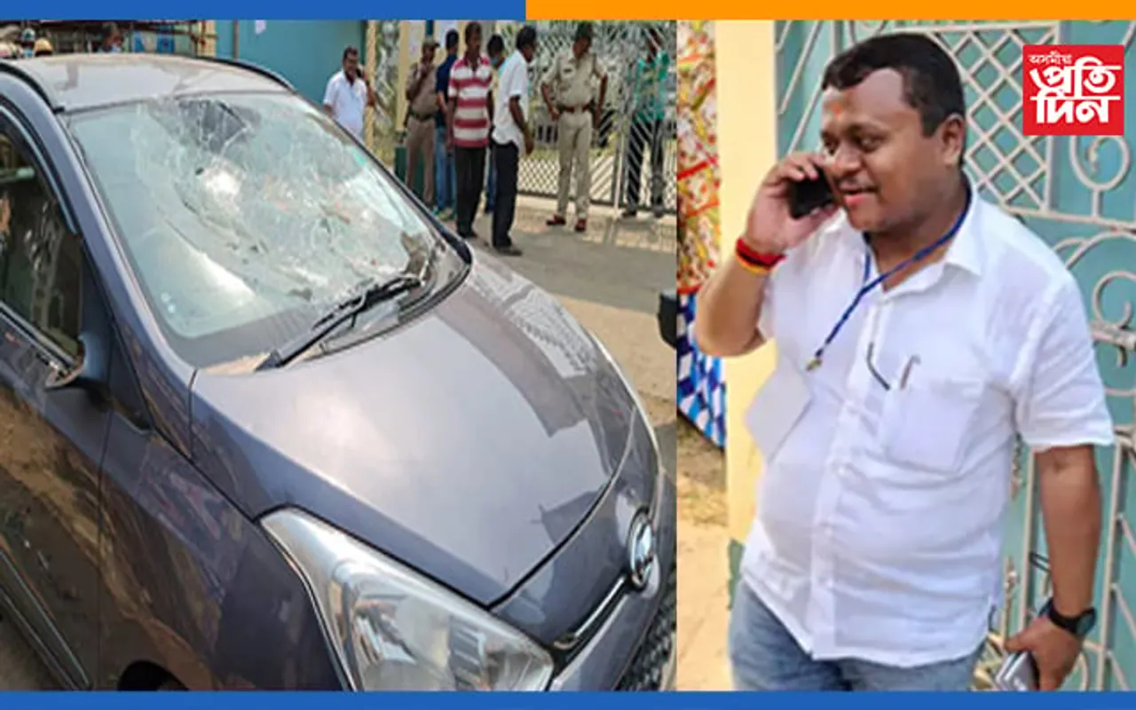 বিজেপি নেতা সুভেণ্ডু অধিকাৰীৰ ভাতৃক আক্ৰমণ