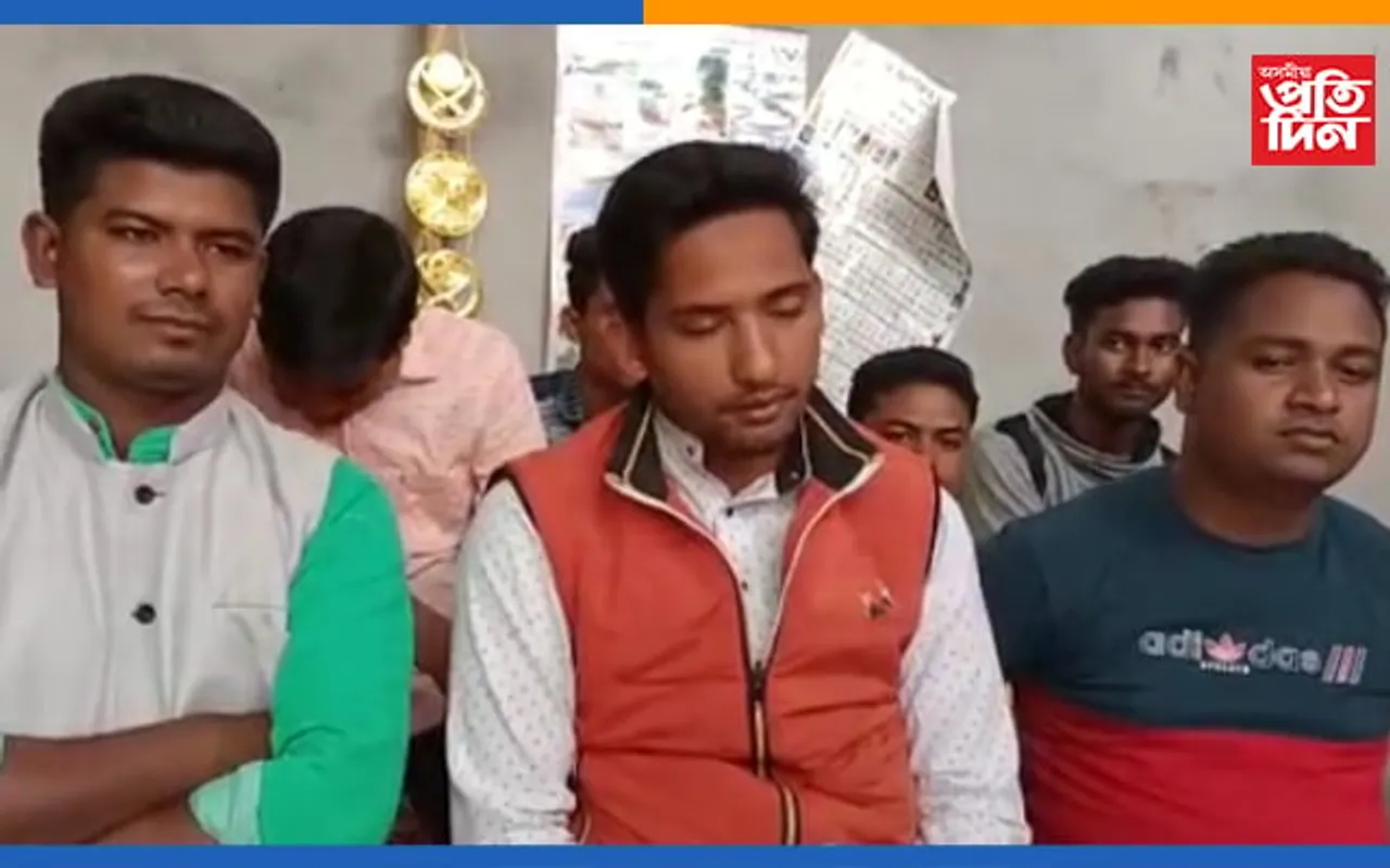 নাঁওবৈছাত অগপৰ খহনীয়া