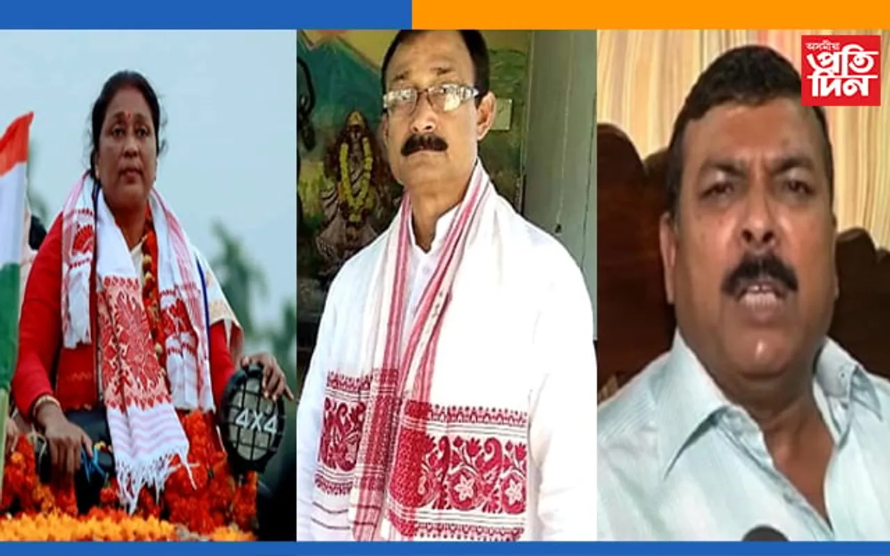 বকোত কোনে মাৰিব শেষ হাঁহি?