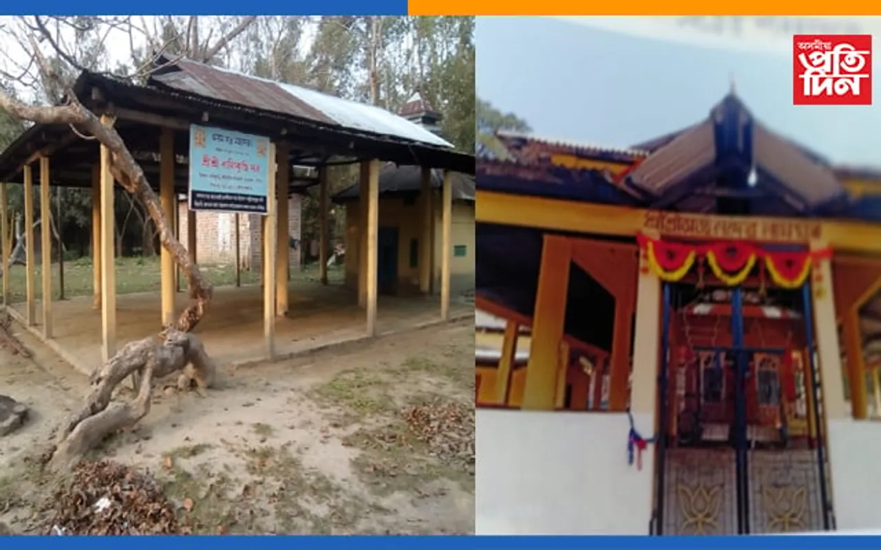 অৱহেলা অনিয়মৰ গ্ৰাসত শিৱ সিংহৰ দিনত প্ৰতিষ্ঠিত  শ্ৰীশ্ৰী বালিকুছি সত্ৰঃ অসম দৰ্পনৰ পুঁজি অপ-ব্যৱহাৰৰ অভিযোগ