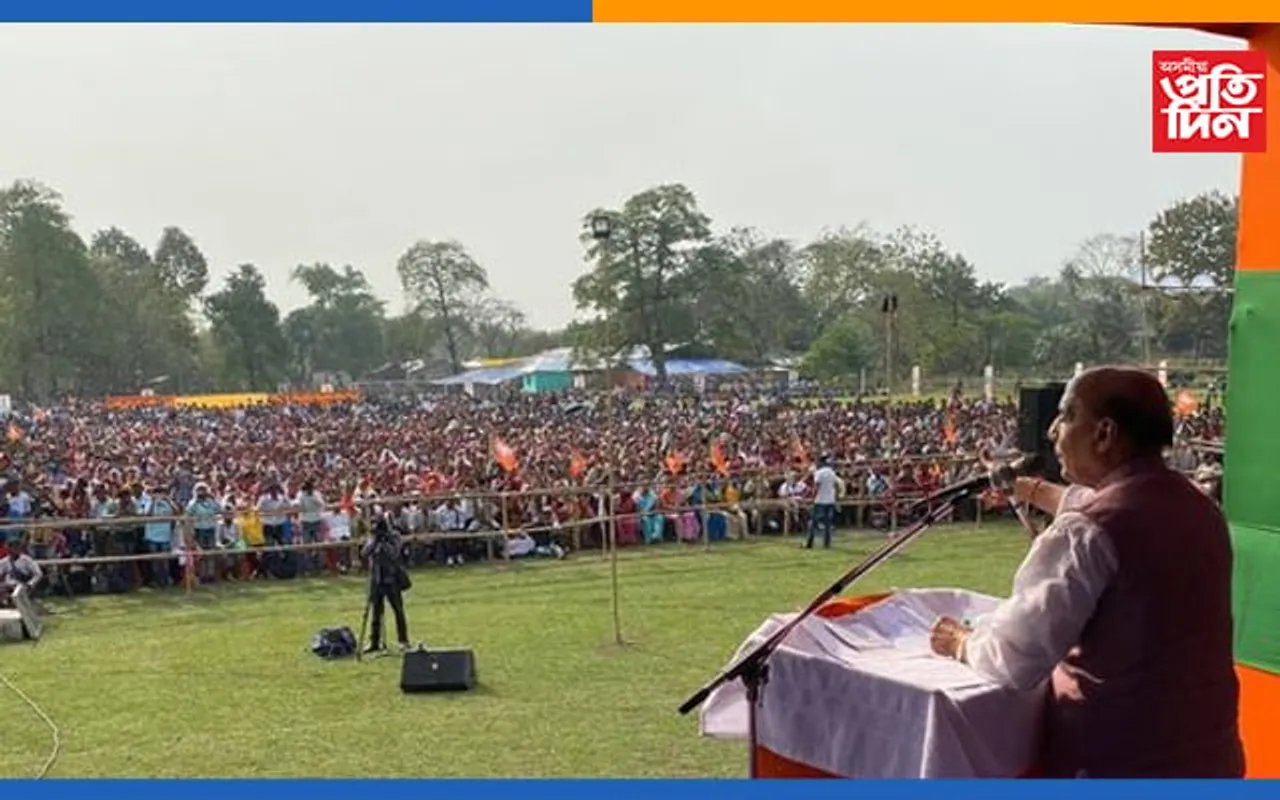 লামডিঙৰ বিশাল নিৰ্বাচনী সভাত অংশ লৈ কি ক’লে ৰাজনাথ সিঙে?