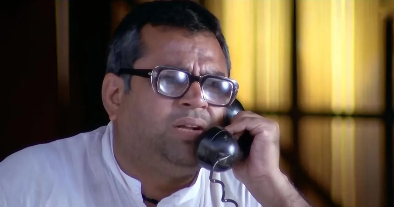 ‘বাবুৰাওঁ’ আক্ৰান্ত কোৰোনাত…