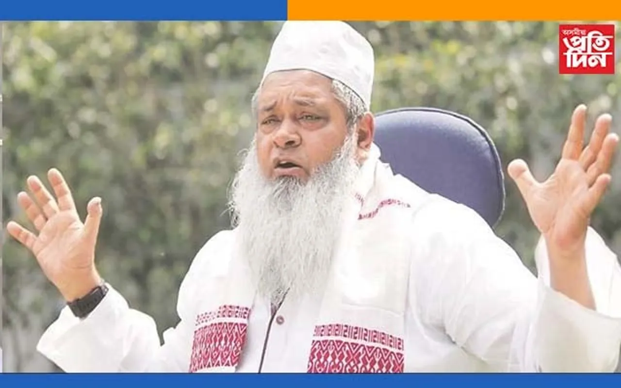 পৌৰসভা নিৰ্বাচনৰ বিজেপিৰ সফলতাত সুখী আজমল..