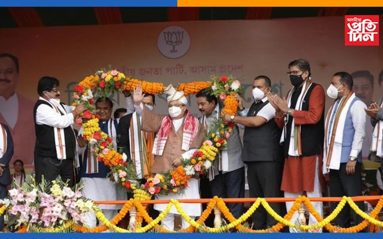সোমবাৰে পুনৰ অসমলৈ আহিব বিজেপিৰ অধ্যক্ষ জে পি নড্ডা…