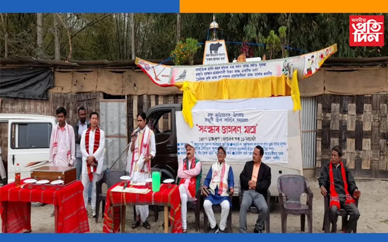 মাজুলীত নচলিব বহিৰাগত নেতাৰ দপদপনি : হুংকাৰ মাজুলী জিলা বিজেপিৰ সভাপতিৰ….