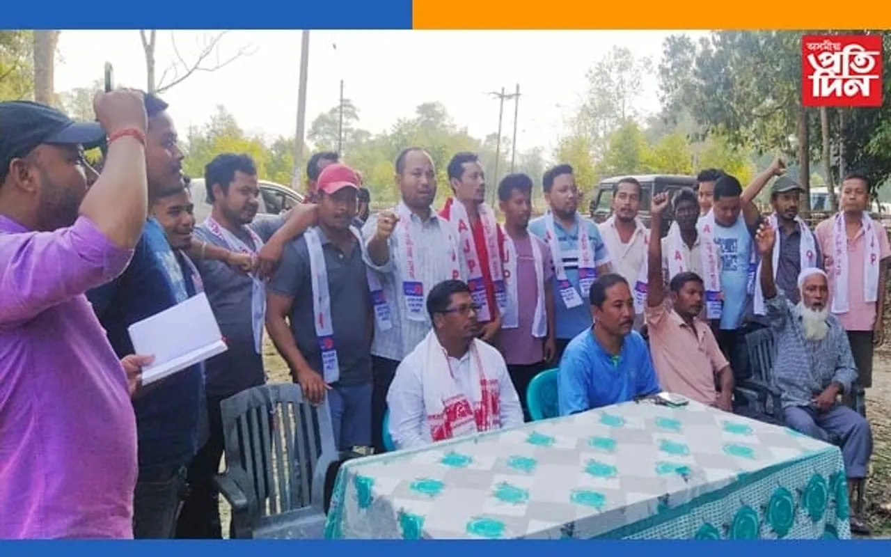 বৃহস্পতিবাৰে মুকলি কৰা হ’ব অসম জাতীয় পৰিষদৰ ইস্তাহাৰ…