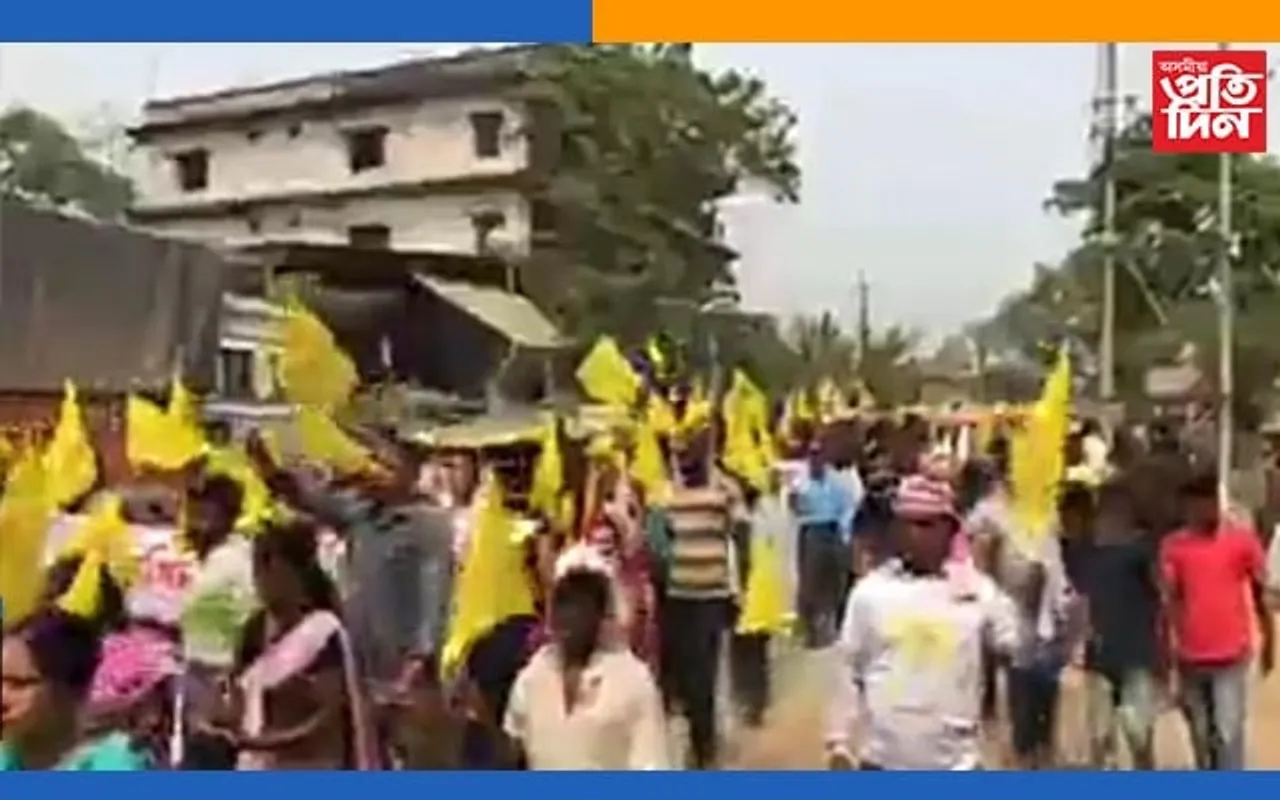 শিৱসাগৰত অখিল গগৈৰ হৈ নিৰ্বাচনী প্ৰচাৰ বহু হাজাৰ সমৰ্থকৰ…