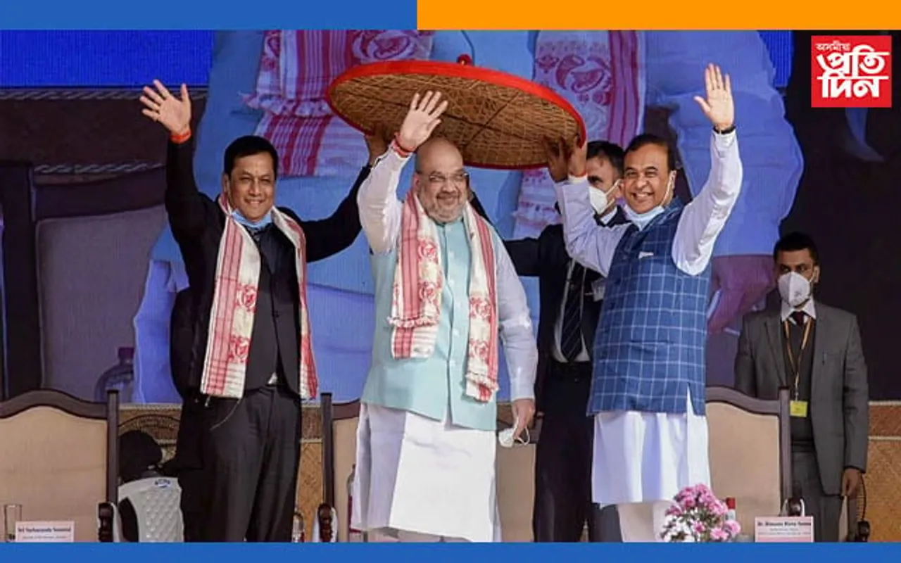 বুধবাৰে তিনিটাকৈ সমষ্টিত নিৰ্বাচনী প্ৰচাৰ চলাব কেন্দ্ৰীয় গৃহমন্ত্ৰী অমিত শ্বাহে…
