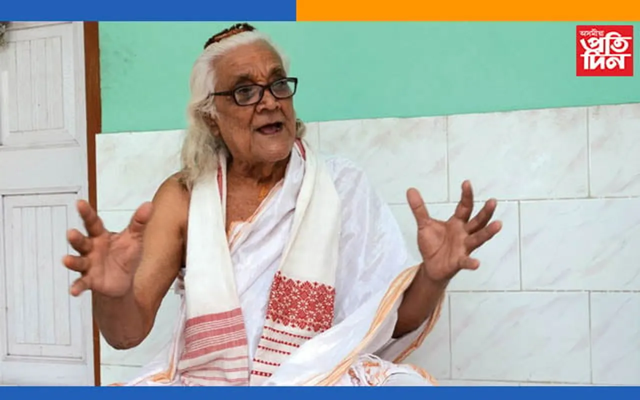 বটদ্ৰৱাৰ বিজেপি প্ৰাৰ্থী আঙুৰলতা ডেকালৈ আশীৰ্বাদ বৰপেটাৰ বুঢ়াসত্ৰীয়া বশিষ্ঠ দেৱ শৰ্মাৰ…