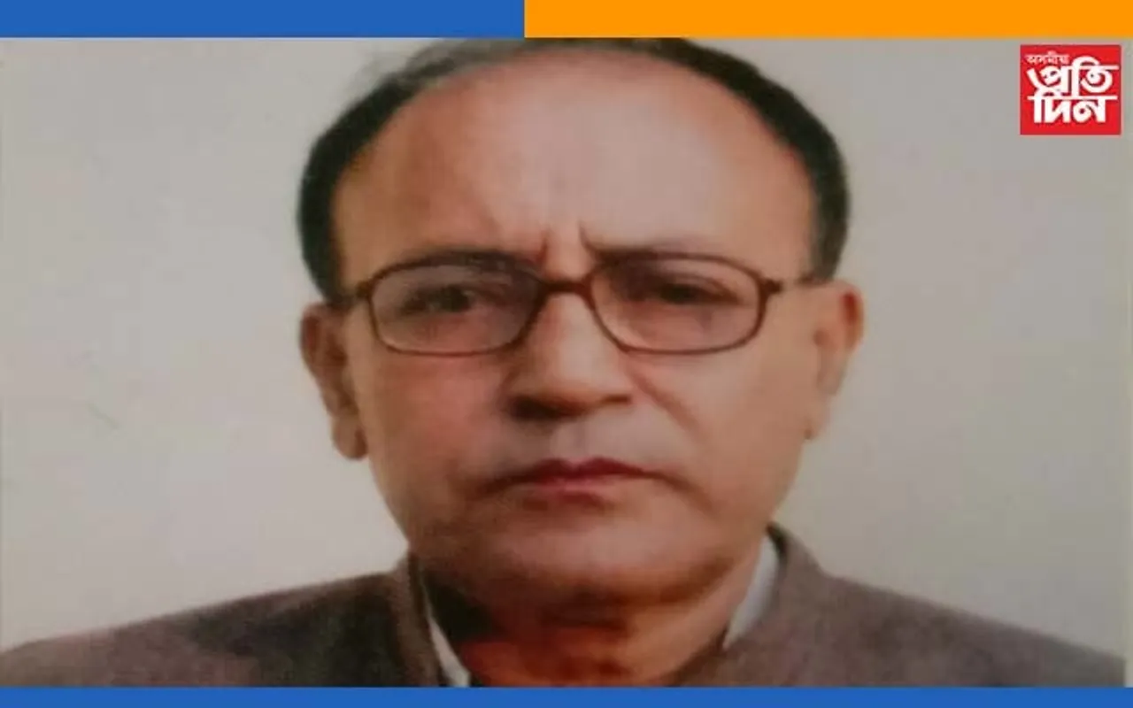 ডেকা সত্ৰীয়া বুধিন মহন্তৰ মৃত্যুত শোকপ্ৰকাশ জিলা সত্ৰ মহাসভাৰ…