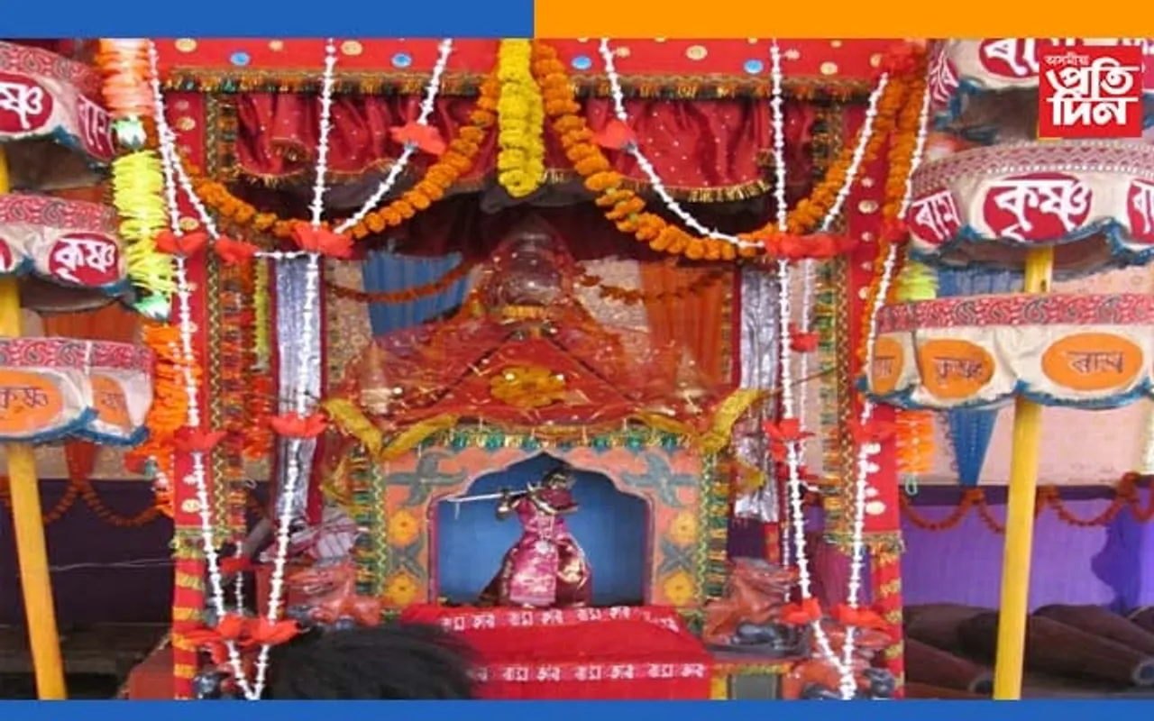 নগাঁও জিলা উপায়ুক্তৰ কাৰ্যালয়ত বটদ্ৰৱা থানৰ দৌল যাত্ৰা মহোৎসৱৰ প্ৰস্তুতি বৈঠক…