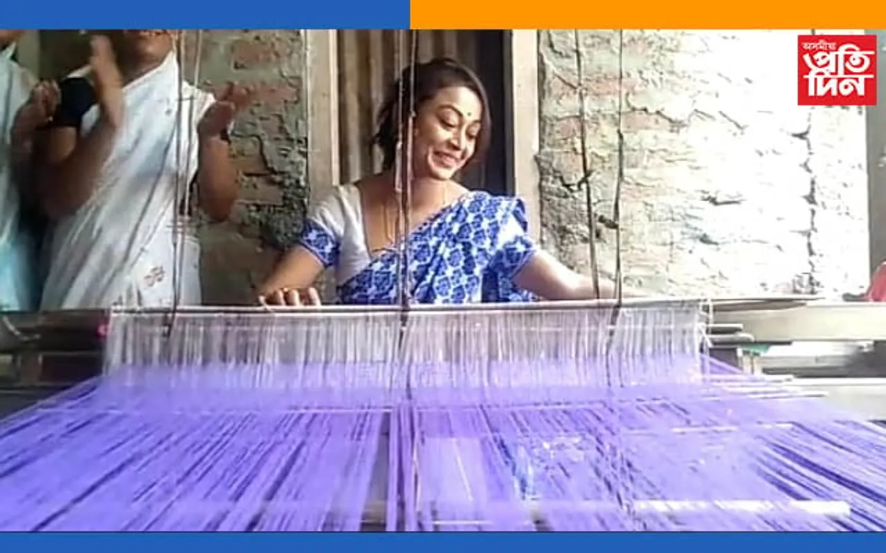 তাঁতশালত বিহুগীতেৰে ৰাইজৰ দলৰ অনুপ শইকীয়াৰ হৈ নিৰ্বাচনী প্ৰচাৰ অভিনেত্ৰী ভ্ৰান্তি মেধিৰ…