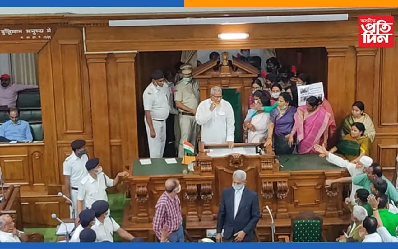 বিশেষ সশস্ত্ৰ আৰক্ষী বিধেয়ক-২০২১ঃ বিহাৰ বিধানসভাত উত্তপ্ত পৰিস্থিতি…