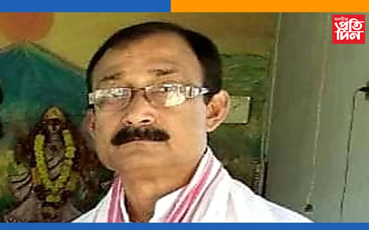 বকোত অগপ প্ৰাৰ্থী জ্যোতিপ্ৰসাদ দাসৰ হৈ নিৰ্বাচনী প্ৰচাৰত নমা নাই ক্ষোভিত বিজেপি দলৰ নেতা-কৰ্মী…