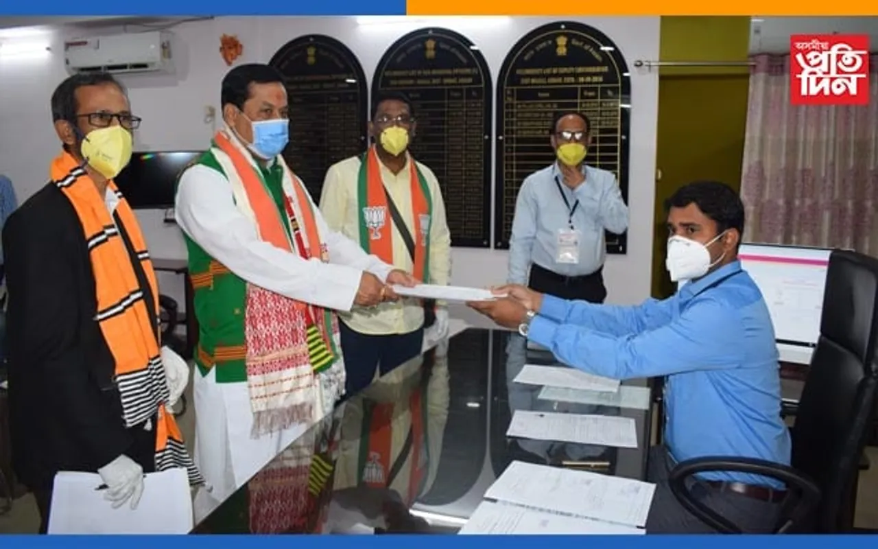 মাজুলীত সৰ্বানন্দ সোণোৱালৰ দাখিল কৰিলে মনোনয়ন পত্র…