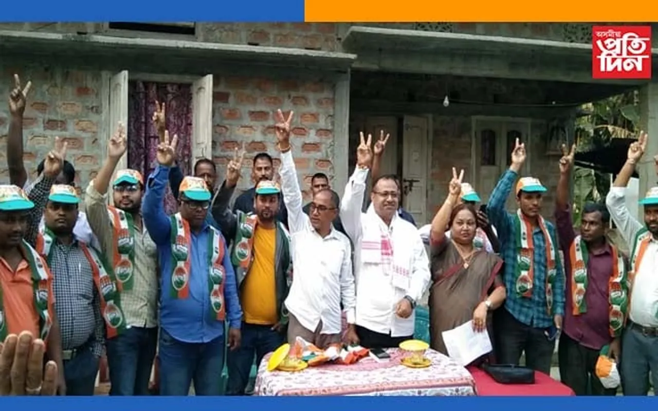 মঙলদৈত কংগ্ৰেছ এৰি বিজেপি, বিজেপি এৰি কংগ্ৰেছত যোগদান…