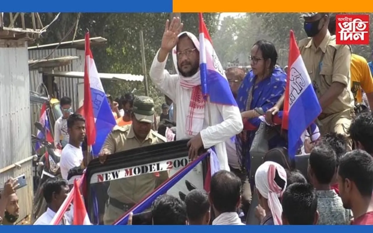 দক্ষিণ শালমাৰা মানকাচৰ জিলাৰ দুই সমষ্টিত চাৰি প্ৰাৰ্থীৰ মনোনয়ন পত্ৰ দাখিল…