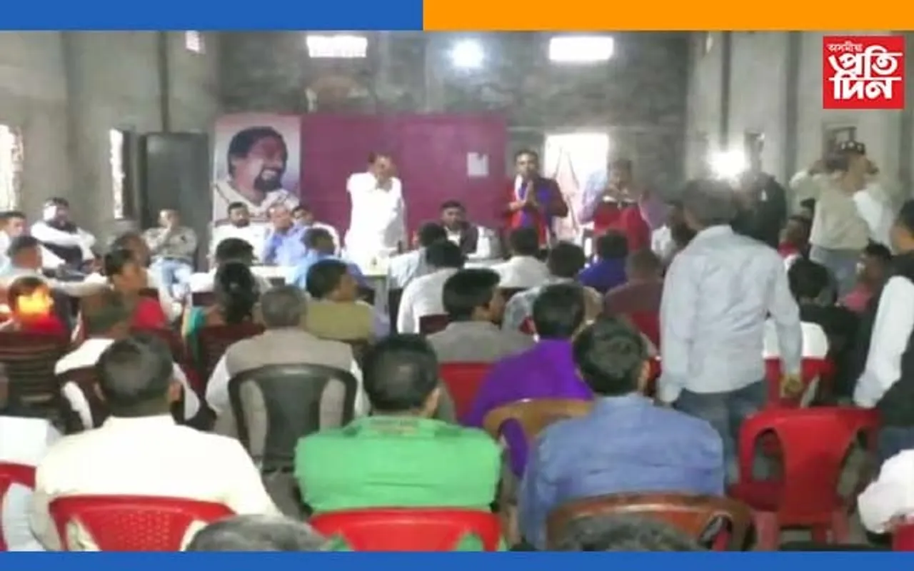 জয়ন্তমল্লক সমৰ্থন নকৰে নলবাৰীৰ ক্ষুব্ধ অগপ কৰ্মীয়ে,অতুল-কেশৱ-ফণী-বীৰেনক দগাবাজ আখ্যা