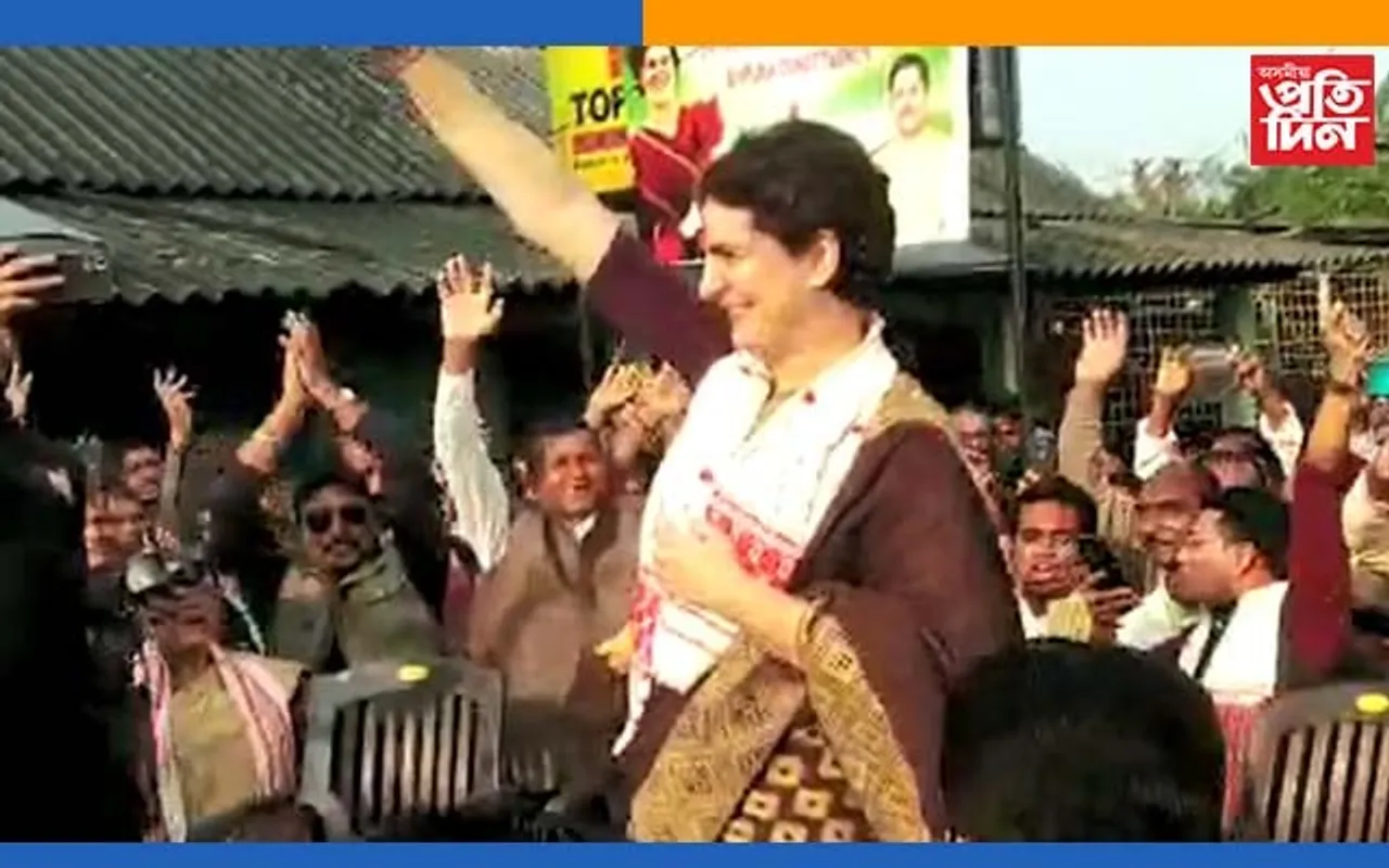 এই নিৰ্বাচন অসমীয়াৰ অস্তিত্ব ৰক্ষাৰ নিৰ্বাচনঃ প্ৰিয়ংকা গান্ধী