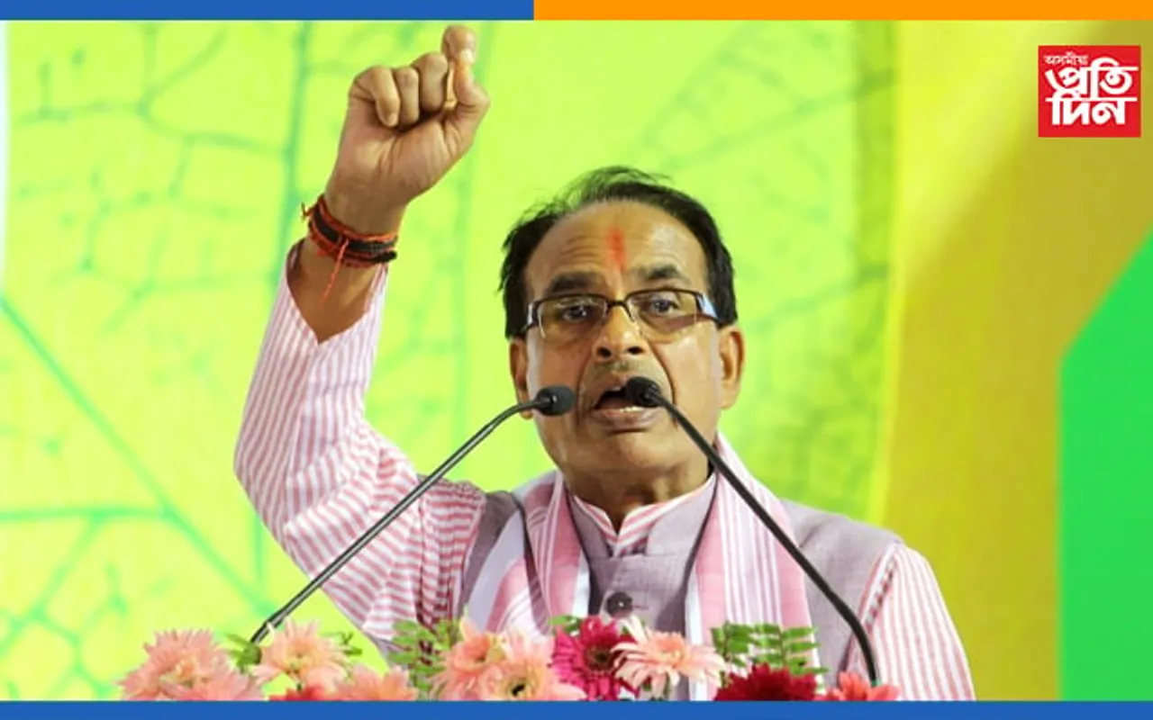 গুৱাহাটীত মধ্যপ্ৰদেশৰ মুখ্যমন্ত্ৰী শিৱৰাজ সিং চৌহানৰ সংবাদমেল…