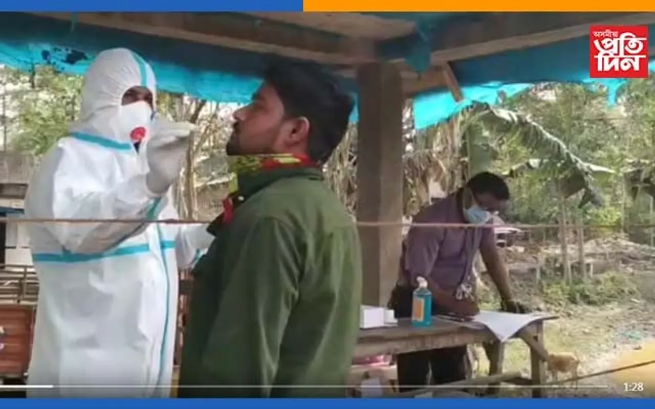 পুনৰ মহামাৰী কোৰোনাঃ নাৰায়ণপুৰত তৎপৰ স্বাস্থ্য বিভাগ-প্ৰশাসন