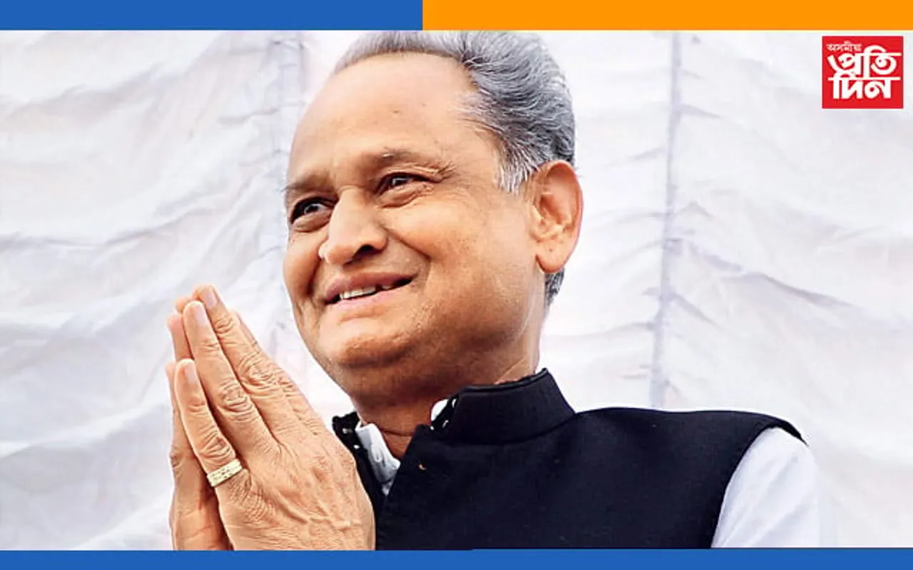কোভিডত আক্ৰান্ত ৰাজস্থানৰ মুখ্যমন্ত্ৰী অশোক গেহলট…