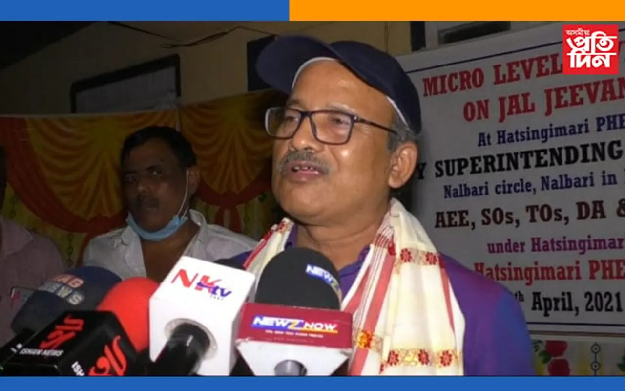 হাটশিঙিমাৰীত জল জীৱন আঁচনিৰ পৰ্যালোচনা সভা…