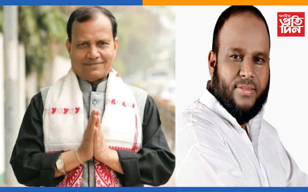 দৰং জিলাত কোনে মাৰিলে শেষ হাহি…