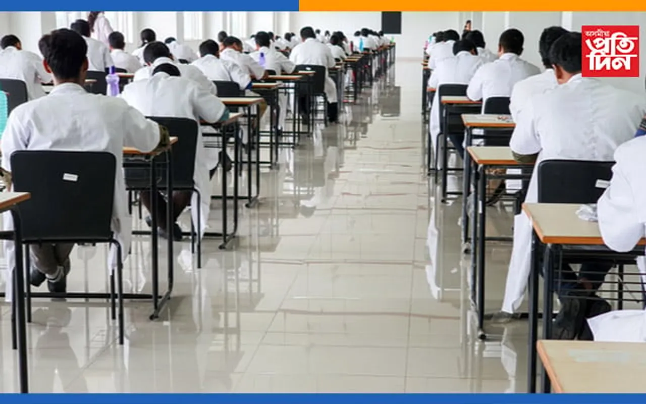 ৪ মাহৰ বাবে স্থগিত NEET-PG পৰীক্ষা…