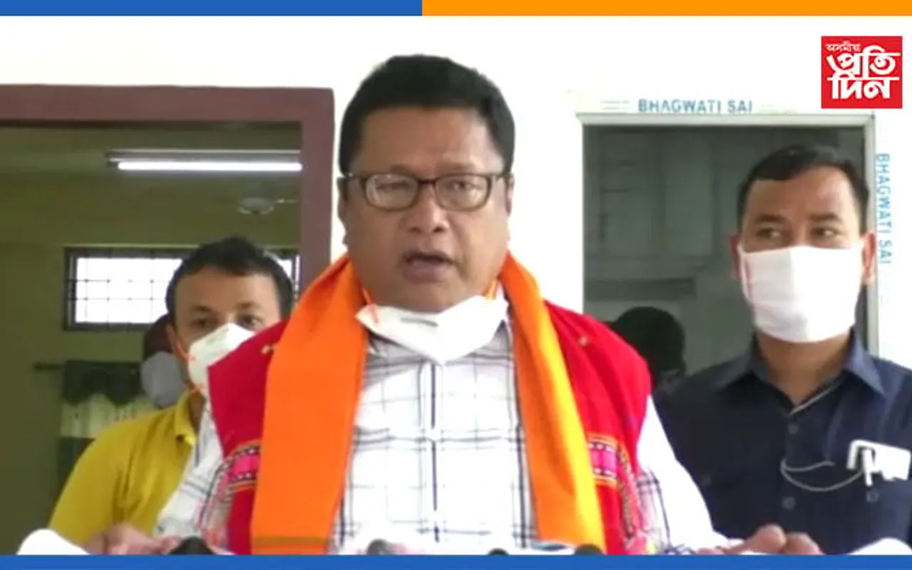 দশম-দ্বাদশ শ্ৰেণীৰ পৰীক্ষা সন্দৰ্ভত শিক্ষামন্ত্ৰী ৰনোজ পেগুৰ সংবাদমেল…