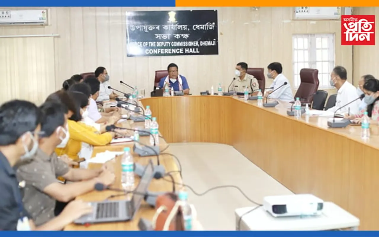 ধেমাজিত কোভিড-আগুন্তুক বান সমস্যাক লৈ মন্ত্ৰী ৰণোজ পেগুৰ সৈতে জিলা প্ৰশাসনৰ গুৰুত্বপূৰ্ণ পৰ্যালোচনা সভা…