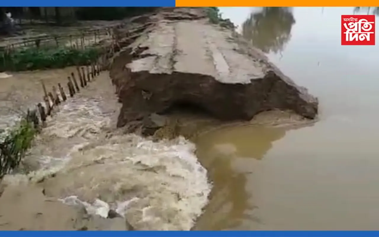 গহপুৰত ৭ ঠাইত ছিগিল ব্ৰহ্মাজান নদীৰ মথাউৰি, শংকিত নৈপৰীয়া ৰাইজ…