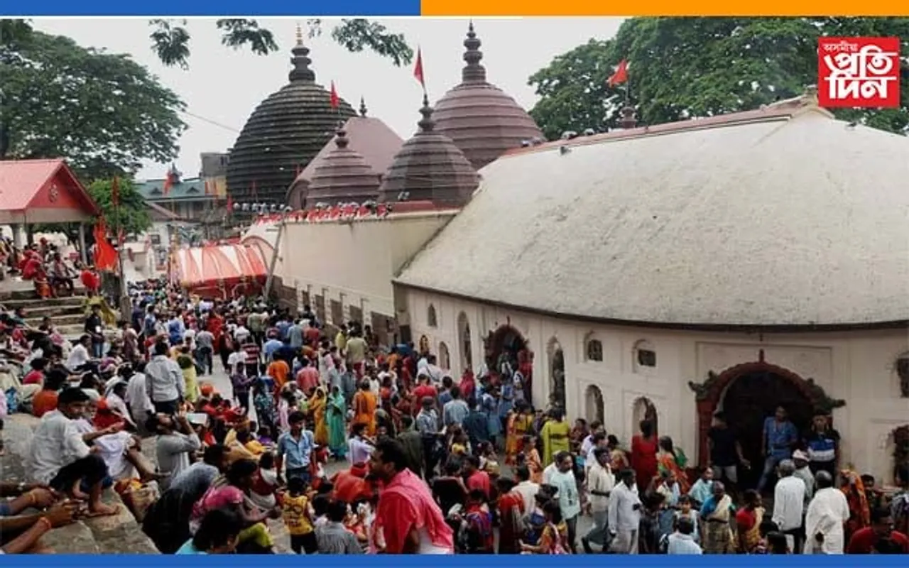 কামাখ্যা দৰ্শনলৈ যোৱাৰ পূৰ্বে চাই লওক এইসমূহ নতুন নিয়ম…