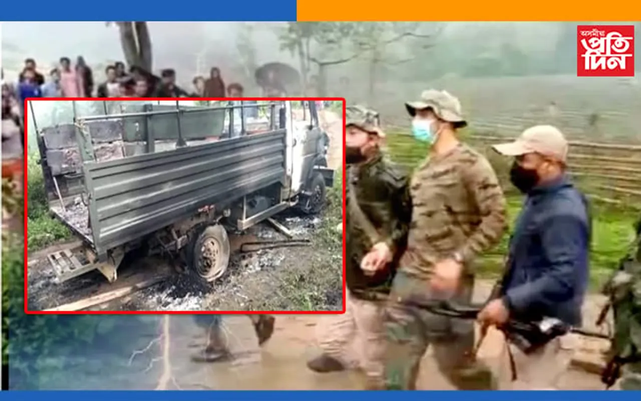 মণিপুৰত নিৰীহ যুৱকক গুলীয়াই হত্যা কৰি ১০ লাখ টকাৰ ক্ষতিপূৰণ ভৰিলে আছাম ৰাইফলছে…