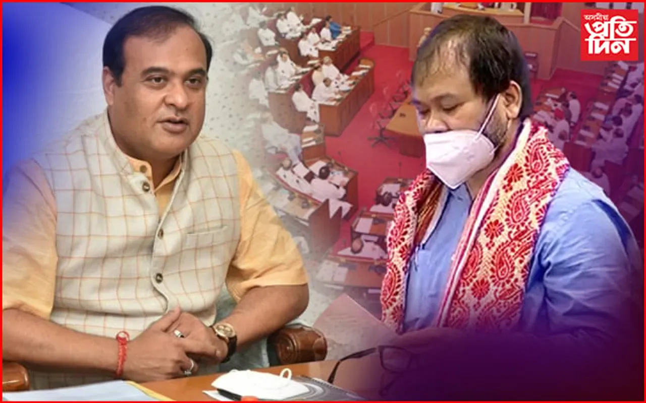 গণতন্ত্ৰ নামৰ আইজনীৰ বস্ত্ৰহৰণ কৰিছে হিমন্ত বিশ্বই: অখিল গগৈ