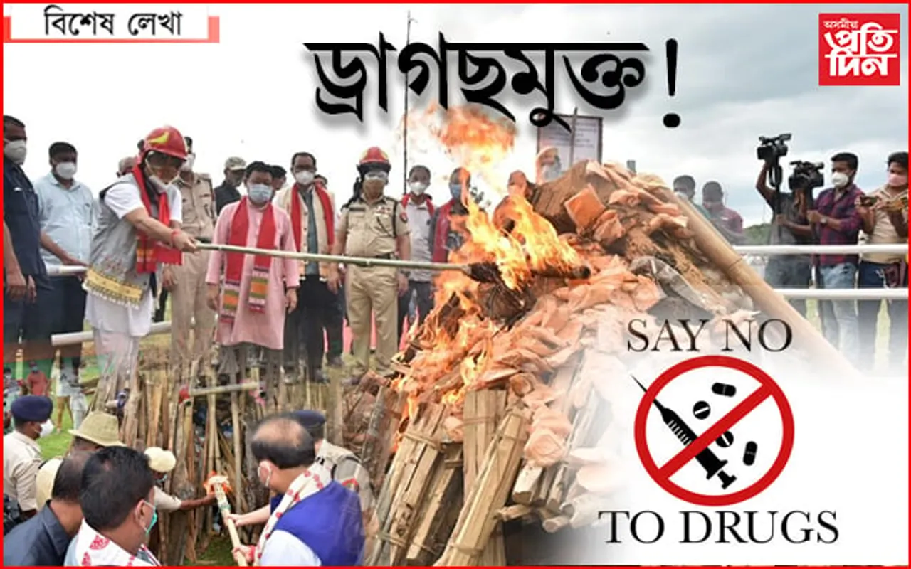 এই জুইত দাহ যাওঁক সকলো ‘বৰবিহ’…