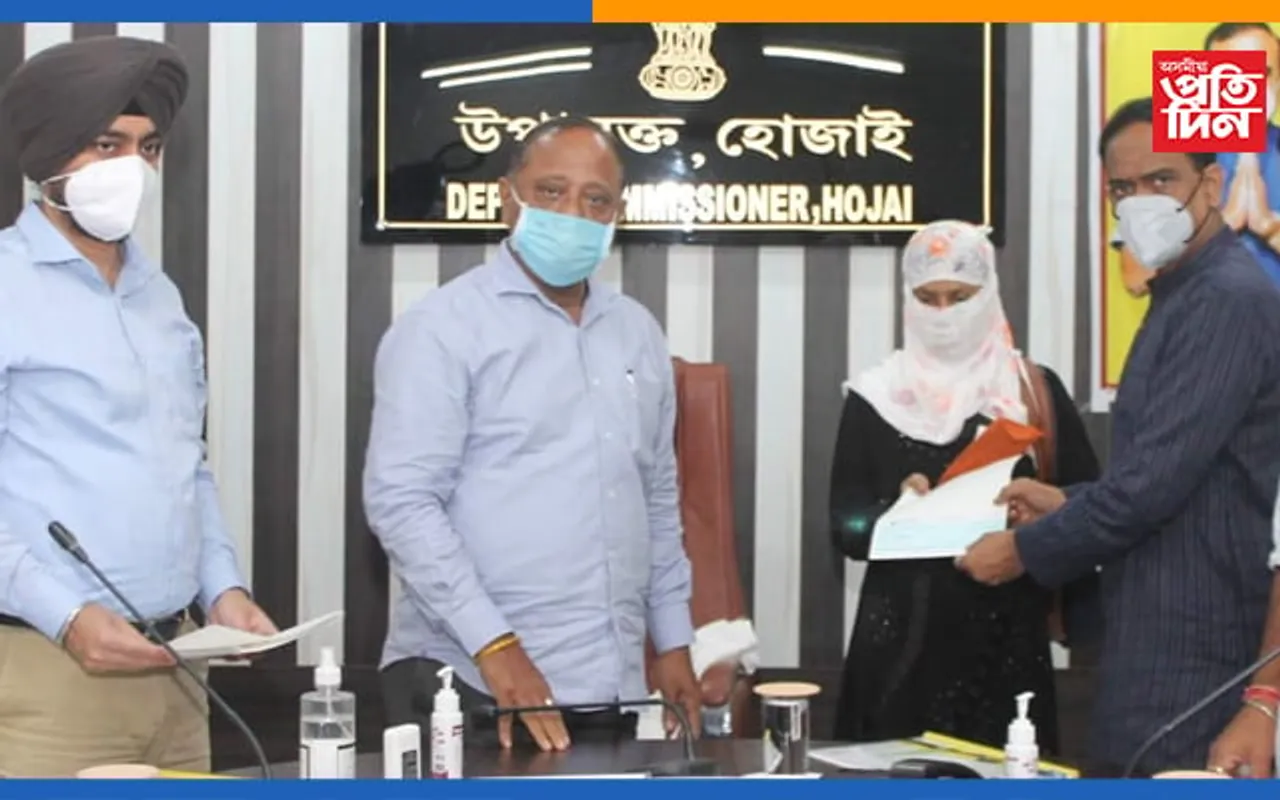 হোজাইত ৩১ গৰাকী বিধৱা  মহিলালৈ ২.৫০ লাখ টকাৰ সাহায্য…